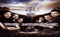 li bingbing all movies list: Every Movie Shes Ever Been In