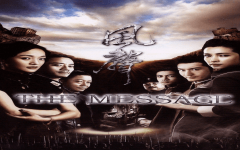 li bingbing all movies list: Every Movie Shes Ever Been In