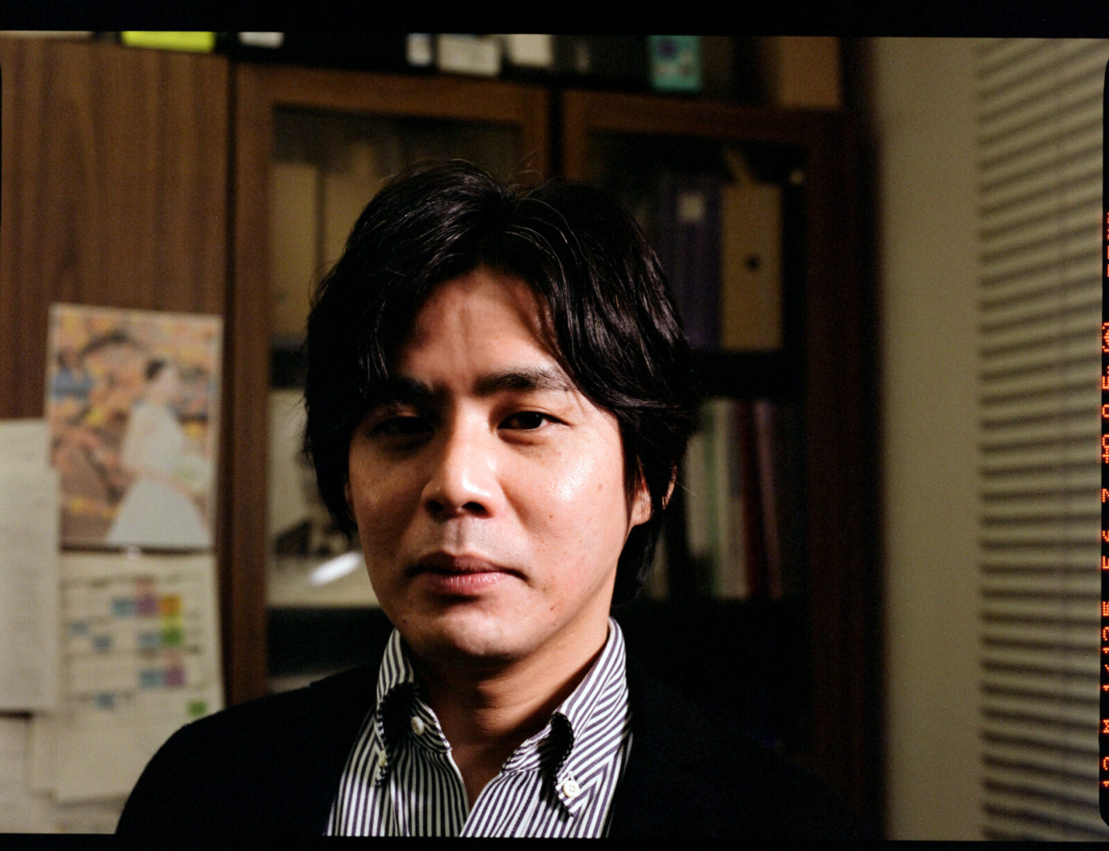 Ato Matsumoto on Social Media: Connect with the Actor