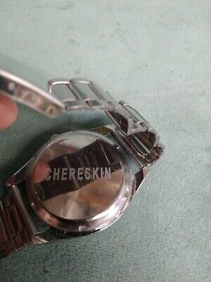 Chereskin Watch: A Stylish Timepiece, But Is It Right for You?